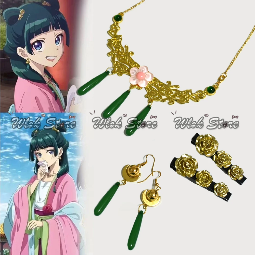 Anime Apothecary Diaries Maomao Cosplay Necklace Earrings and Hairclips Mao Mao Garden Party Cosplay Costume Accessories