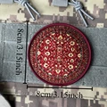 CUSTOM-4784