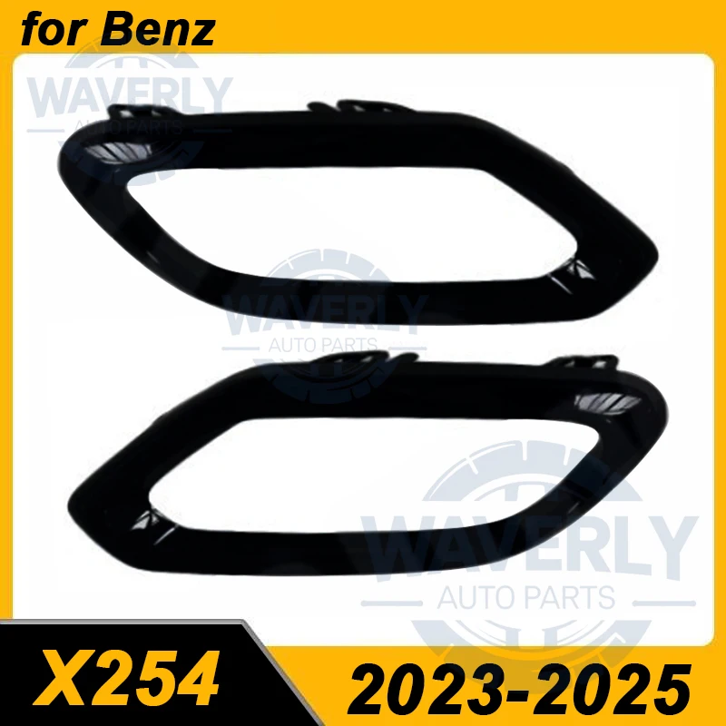 

Для Mercedes Benz W254 X254 GLC 2023-2025 рамка отделки хвостового горла хром/черный 2548851503 2548851603 2548858300 2548858400