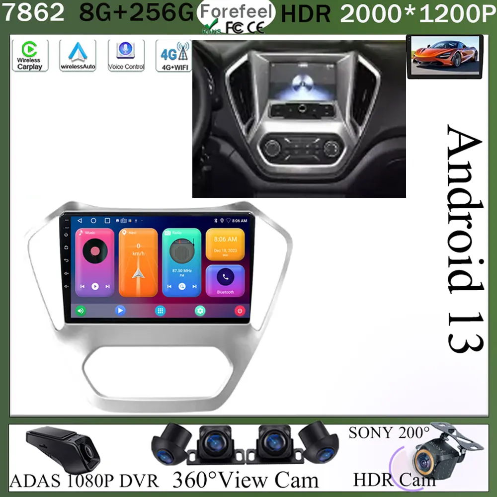 For MG GT 2014 2015 2016 Multimedia Video Player Navigation Stereo Head Android  13 WIFI HDR Screen No 2din dvd Carplay Radio