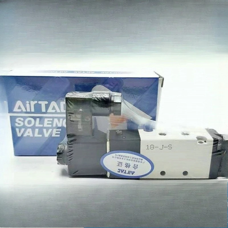 Parts are suitable for AIRTAC two-position five-way double electronically controlled solenoid valve 4V220-06 4V220-08 original