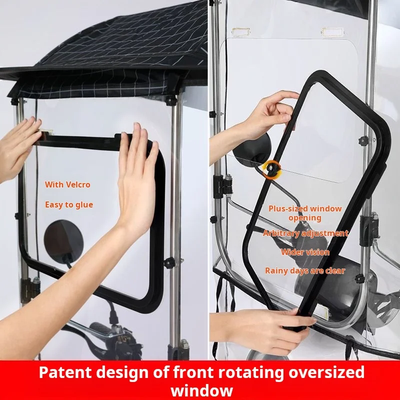 Toldo de vehículo eléctrico a prueba de lluvia, sombrilla de coche con batería eléctrica, parabrisas de motocicleta engrosado, protector solar