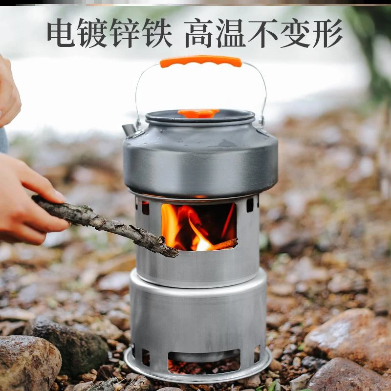 

Travel Small Firewood Stove Outdoor Small Portable Camping Outdoor Camp Courtyard Stove Heating Rural Firewood Burning