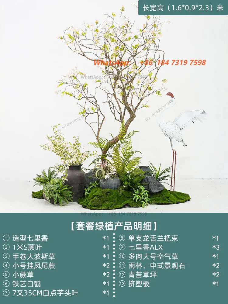 Simulated horse drunk tree, large fake green plant, landscape tree