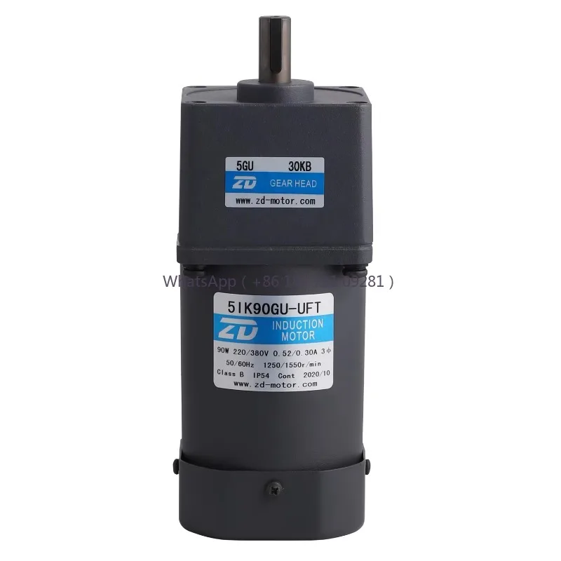 Zd Motor 90Mm 90W I… - image