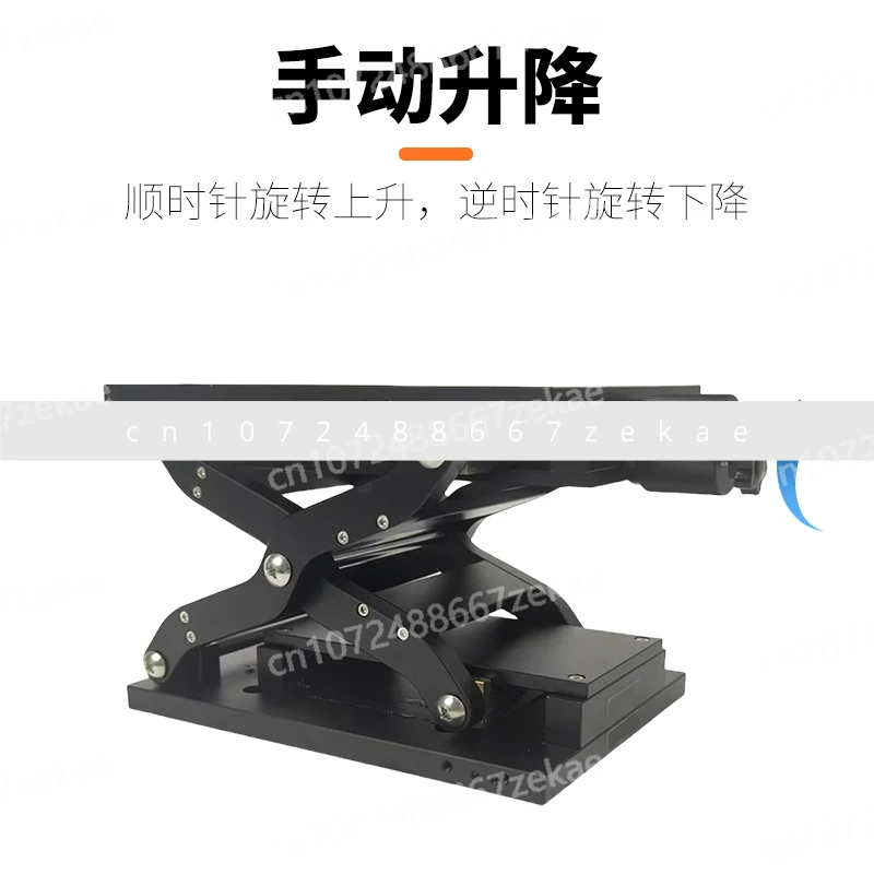 Z-محور مقص دليل رفع منضدة كبيرة السكتة الدماغية كبيرة تحميل رفع انزلاق الجدول التجربة البصرية دليل الدقة #2