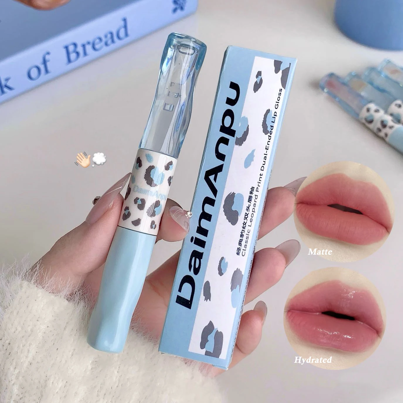 ماتي الشفاه الصقيل مرآة مزدوجة الرأس أحمر الشفاه ترطيب المياه لمعان معطف واق من المطر بلون الشفاه النفط غير عصا كوب كوريا الشفاه ماكياج #6