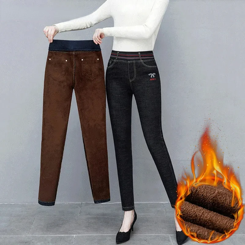 Women Skinny Winter Thicken Pencil Jeans Big Size 26-34 Stretch Vaqueros High Waist Kot Pantalones Warm Plush Lined Denim Pants