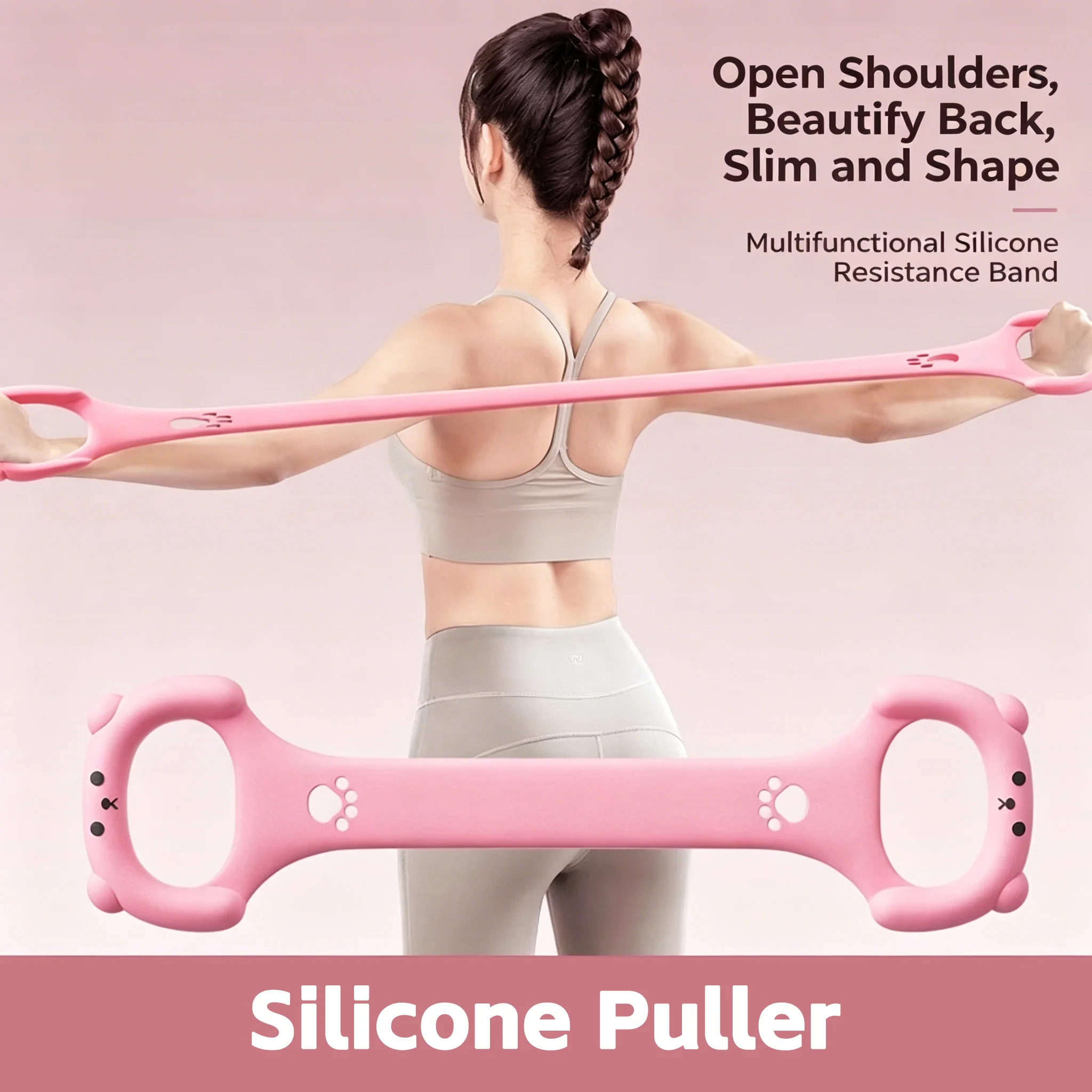 Bande de résistance pour exercices des épaules et du dos pour femmes, corde de traction en forme de 8, corde élastique épaisse pour fitness à domicile et yoga