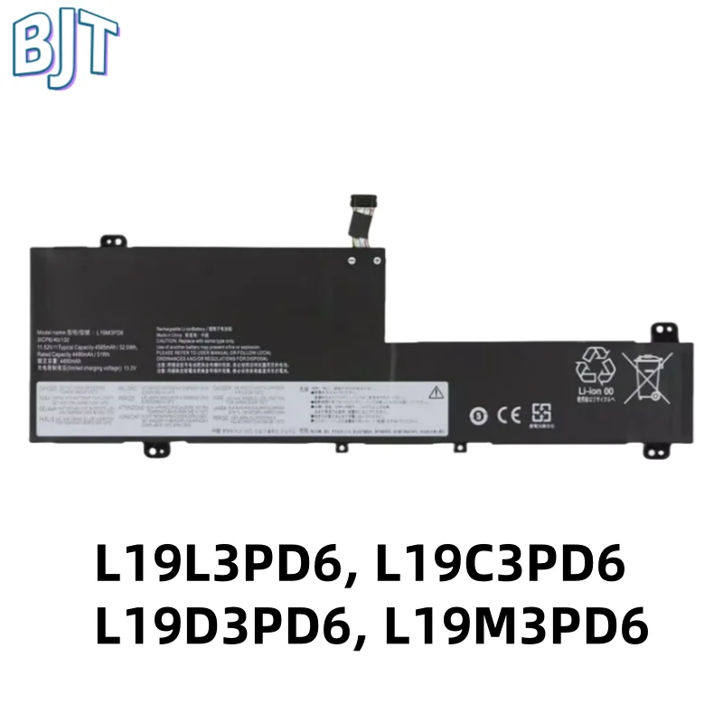 

New 6cell L19L3PD6 L19C3PD6 L19M3PD6 L19D3PD6 Laptop Battery For Lenovo Ideapad Flex 5-14IIL05 5-14ITL05 5-14ARE05 5-15IIL05