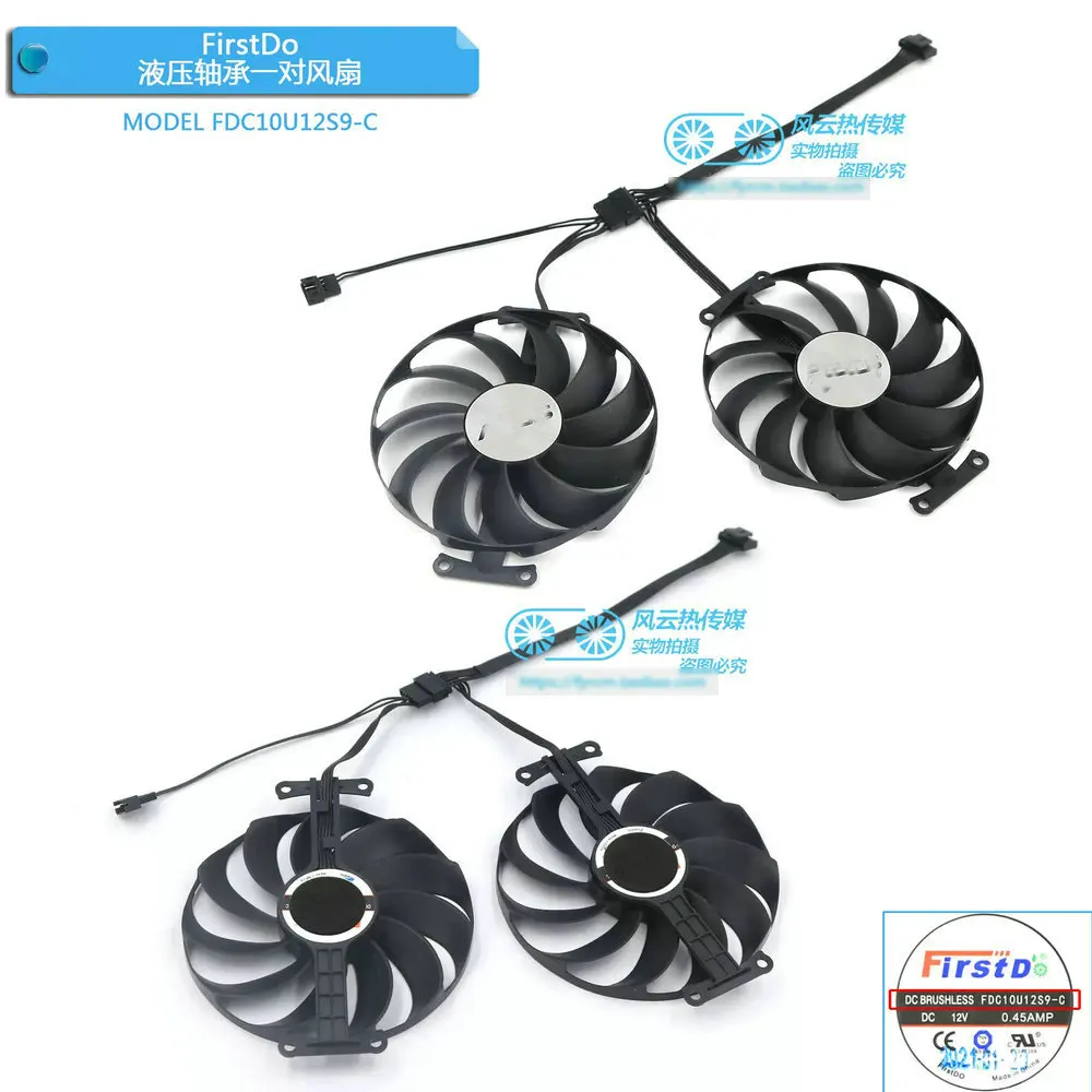 New Frame Shell Fan for ASUS ATS RTX3060 RTX3060Ti Graphics Video Card