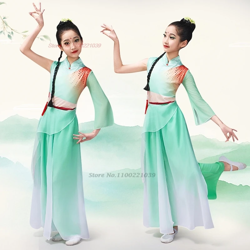 2025 中国子供民族舞踊衣装グラデーションカラーシフォン韓服トップス + パンツ伝統的なダンサーステージパフォーマンスドレス