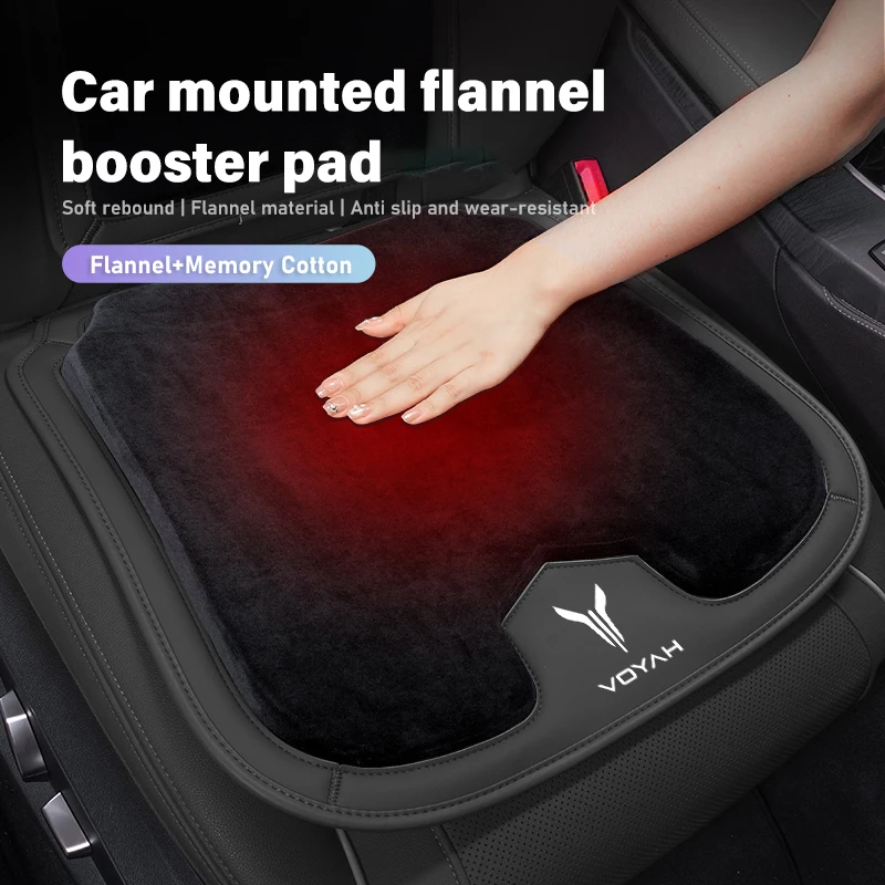 Winter Car Seat Cover Cushion Warm Flannel Protector Booster Pad For Voyah FREE 2021 2022 2023