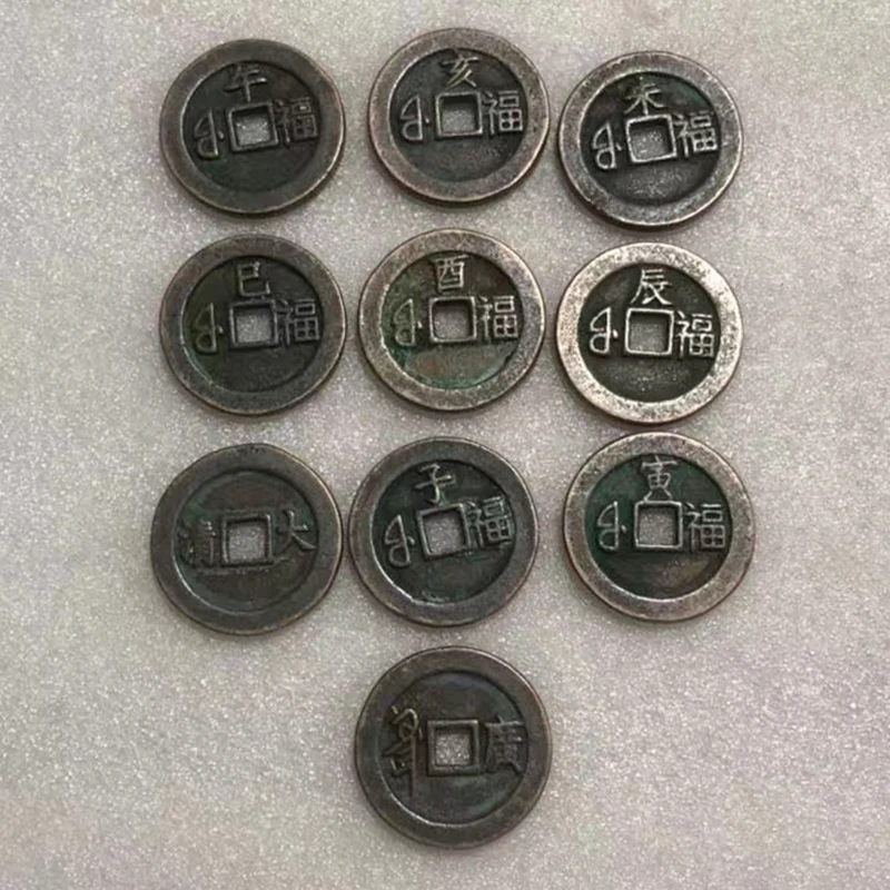 Pure Copper Kangxi Back Blessed Old  Ancient Coins, Ornaments Objects, Set of 10 Prices