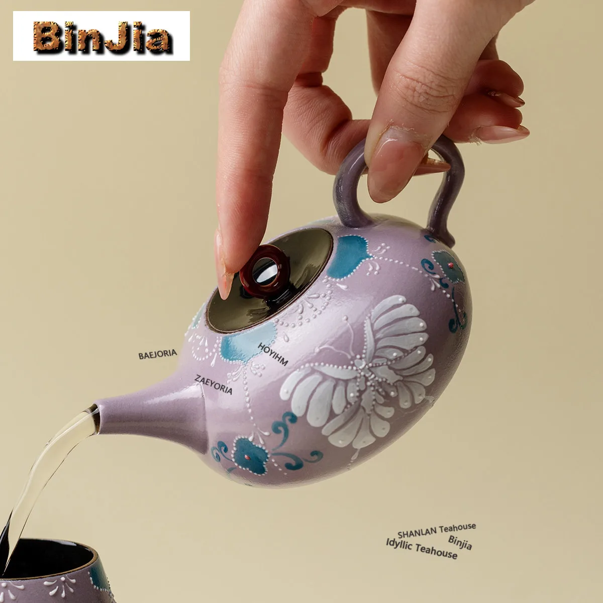 140ml Purple White Butterfly Teapot Japanese Tea Infuser Pot Tea Making Kettle With Ball Hole Oolong Tea Tea Services Decoration
