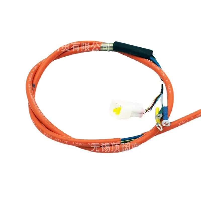 3Pcs 10Inch 12Inch 2000W Copper Winding DC Motor With 4‑Square 1.15M Cable For E‑Motorcycle E‑Scooter Maintenance Accessory