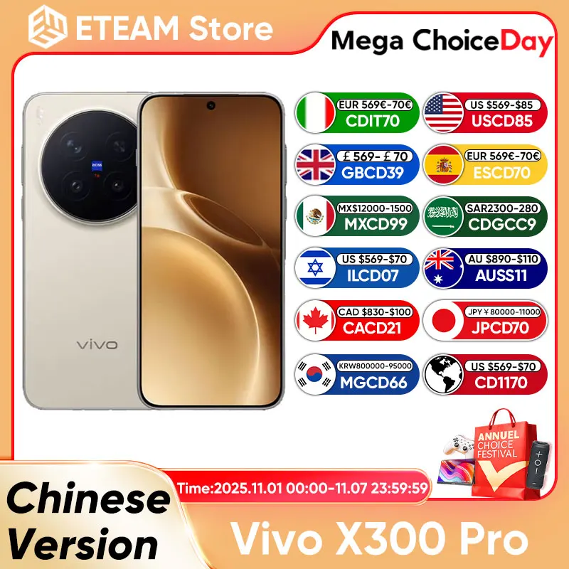 2025 جديد VIVO X300 Pro 5G الهاتف الذكي Mediatek الأبعاد 9500 6.78 بوصة 120 هرتز شاشة AMOLED 6510 مللي أمبير 200MP APO عدسة تليفوتوغرافي فائقة #2