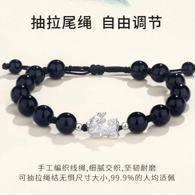 Pure Silver999Auspicious Beast Baby Dragon Bracelet Opal Obsidian Strawberry Quartz Couple Bracelet Wholesale Qixi