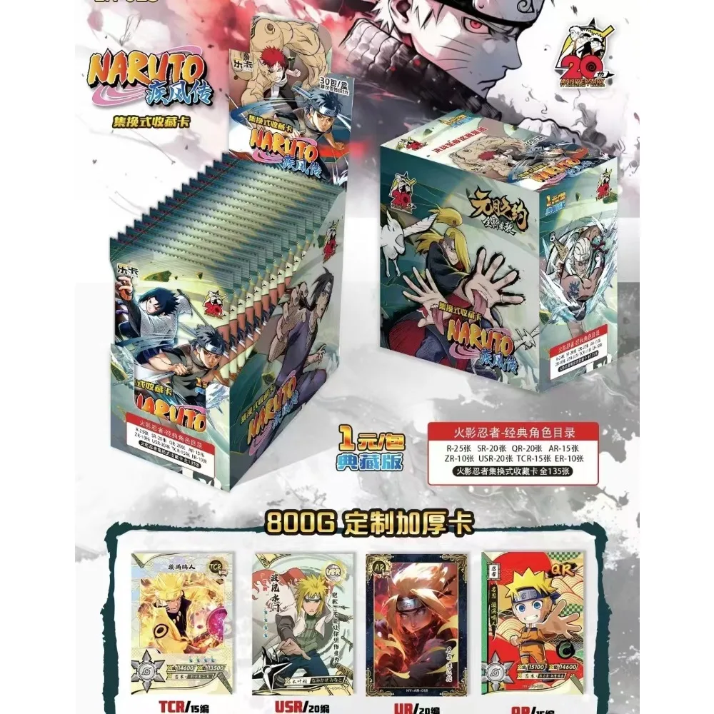 Genuine NARUTO Card For Child Hatake Kakashi Pain Nagato Might Guy Popular Battle Anime Limited Game Collection Card Kids Gifts