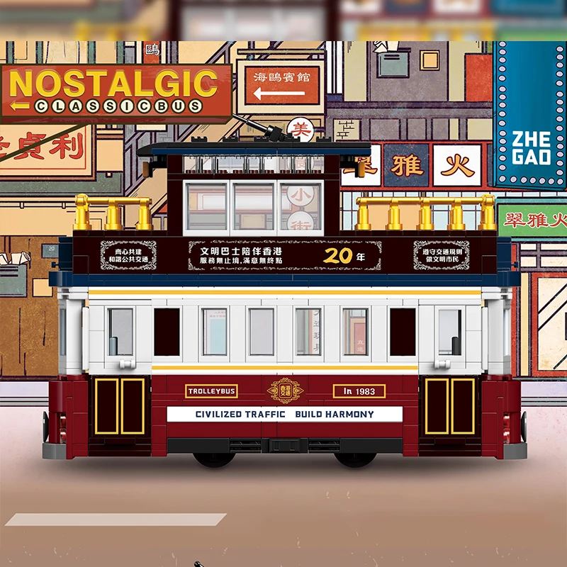 

897PCS City Bus Building Blocks MOC 991011 Nostalgic Classic Tram Bus Station Model Assembly Brick Puzzle Toys Gift for Kids
