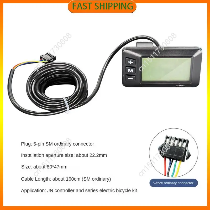 Buy Now 36V 48V Ele… - image