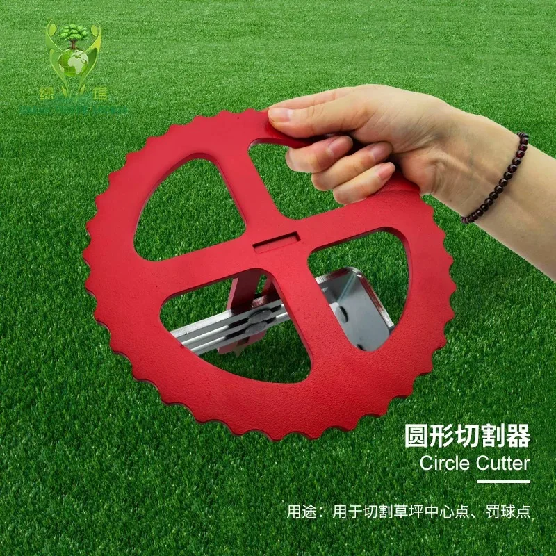 Artificial Turf Installation Tools Lawn Cutter Compactor Straight Line Trimmer