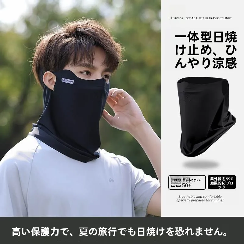 メンズサイクリングアイスシルク日焼け止めフェイスマスク登山スカーフネックプロテクター夏用日よけ通気性マスク