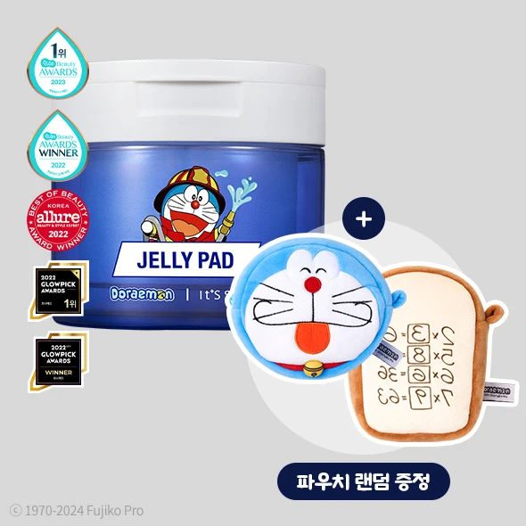 [It's Skin] Doraemon Edition Power 10 A 130 Wed JUlen Jelly Pad + Random Pinch