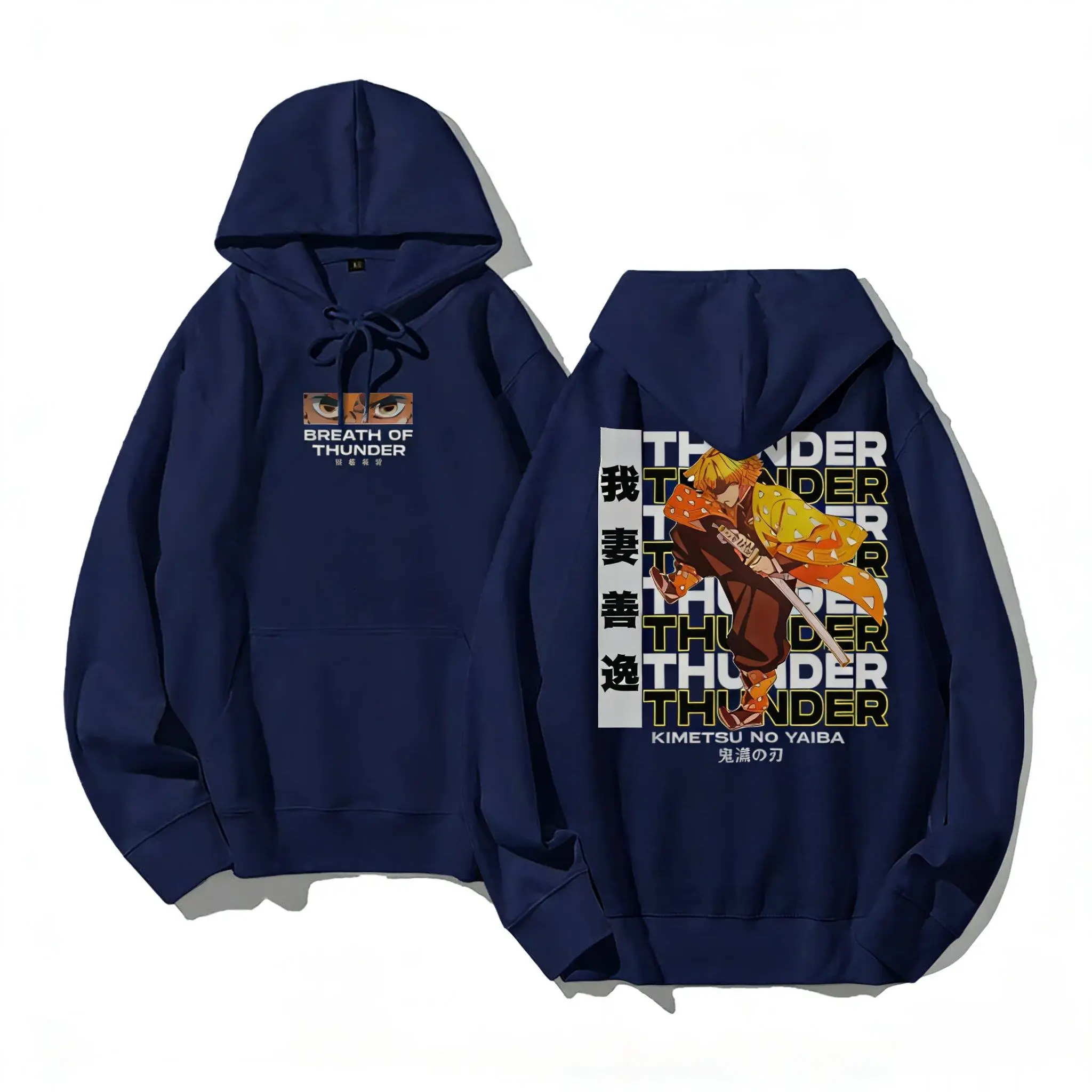 鬼滅の刃 我妻善逸 パーカー メンズ レディース アニメ コスプレ スウェットシャツ 2026 秋冬 カジュアル ストリートウェア パーカー ユニセックス