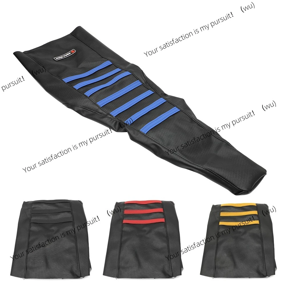 For Suzuki LTZ 400 Z400 four-wheel motorcycle, claw seat cover PVC material 2003-2008 2009, non-slip