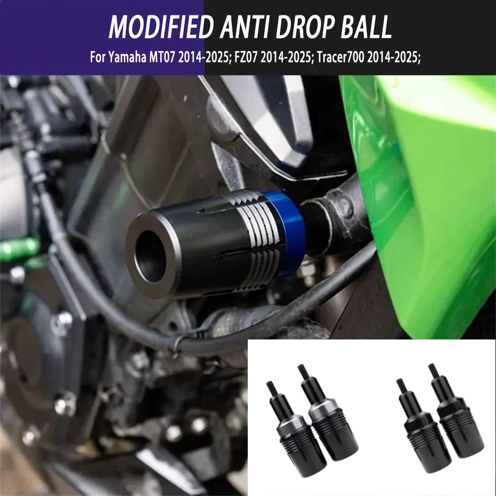 

For YAMAHA MT07 FZ07 Tracer700 Motorcycle Fall Protection Accessories Engine Frame Slider Crash Protector Exhaust Frame Slider