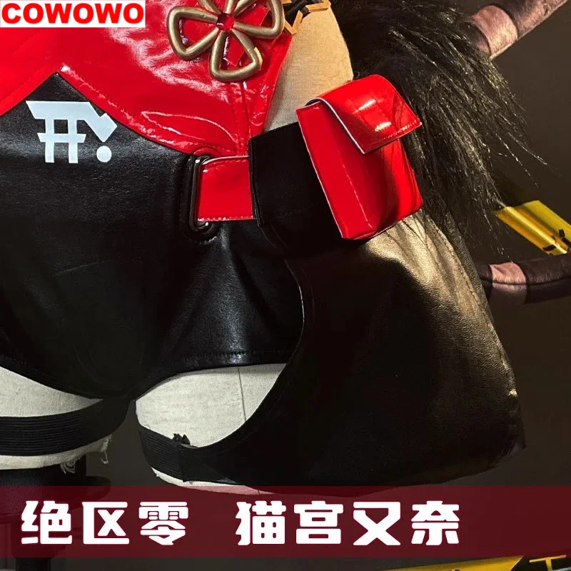 Cowo-女性のためのゼロマナのコスプレ衣装,ネオミヤのゲームスーツ,素敵なユニフォーム,ハロウィーンパーティーのロールプレイング衣装