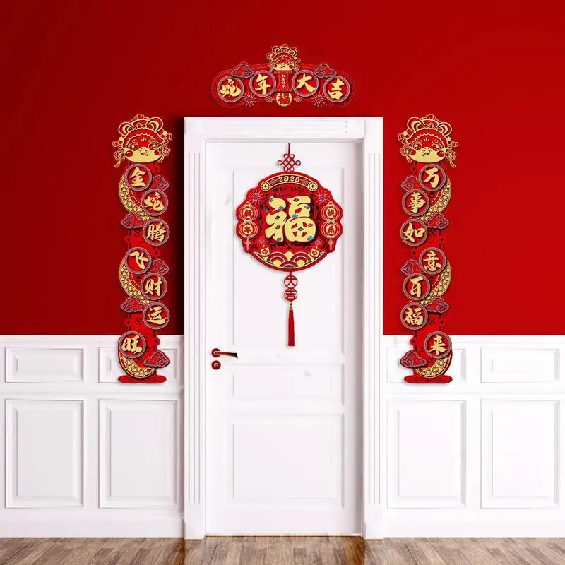 

Spring Festival Couplets Magnetic Snake Chunlian Fu Character Door Window Stickers 3D Stylish New Year's Blessing Door Stickers
