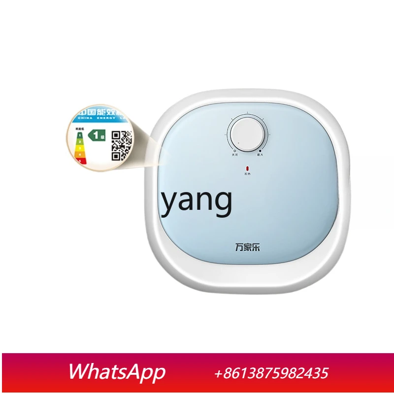 

lmm Kitchen Electric Water Heater Small Mini Speed Heating Electric Household Undercounter Hot Water Treasure