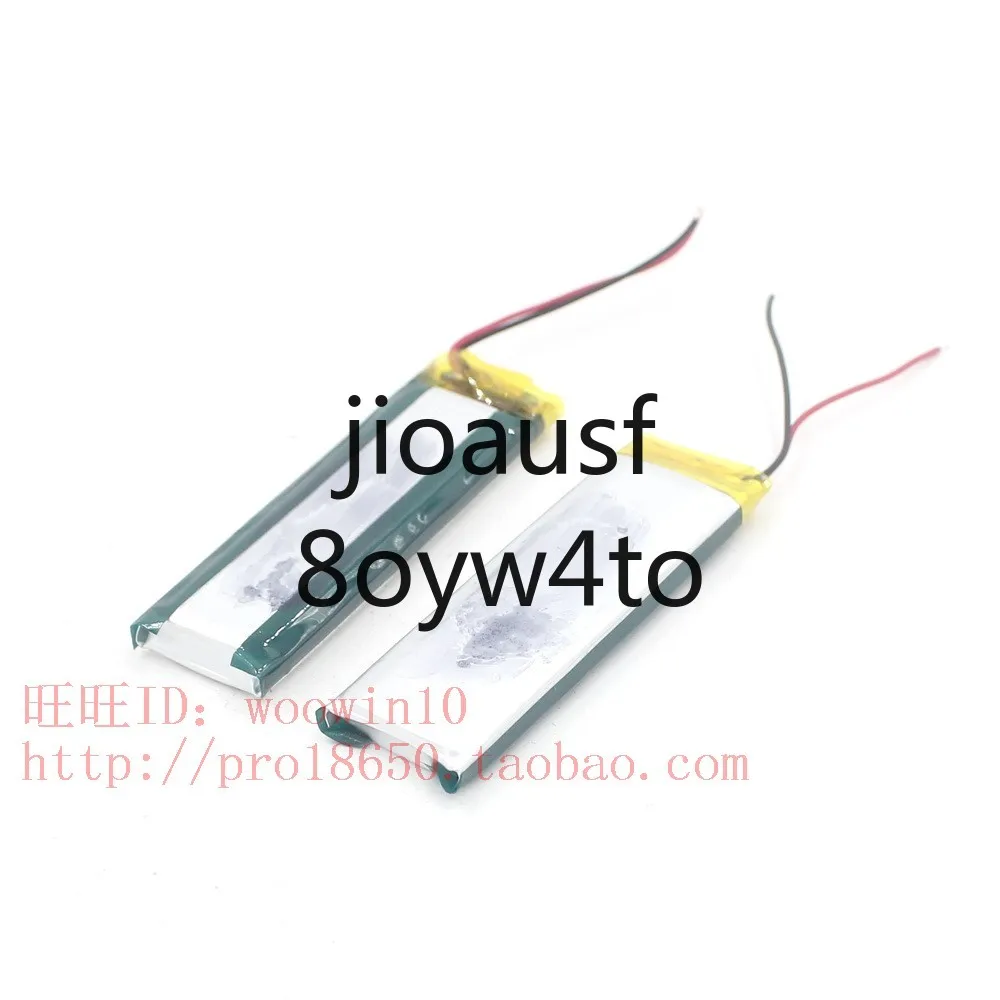 New For Sony NW-E01…