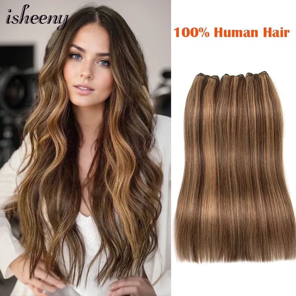 

Человеческие волосы Balayage, плетущие в утка волосы, 12-24 дюйма, P4-27, прямая машина Remy, 50 г/упак., пучки натуральных настоящих человеческих волос