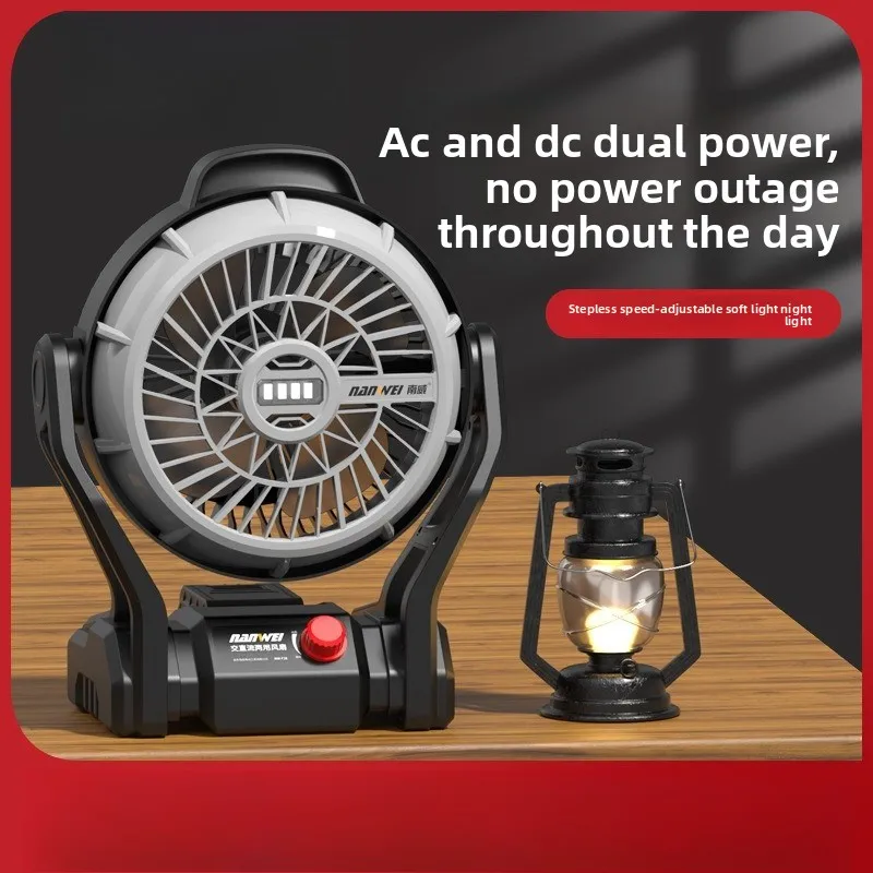 

Electric Fan Large Wind Strong Wind Industrial with LED Light