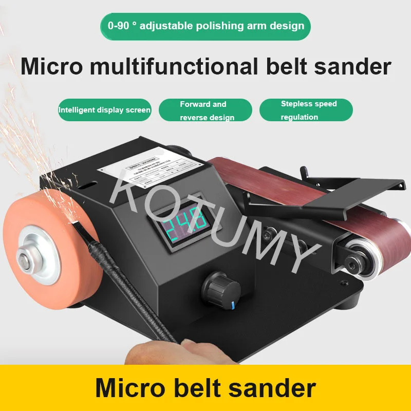 Mini Vertical Belt Sander Grinding Machine Stepless Speed Regulation Multi Angle Grinding Polishing Machine Knife Sharpener 350W