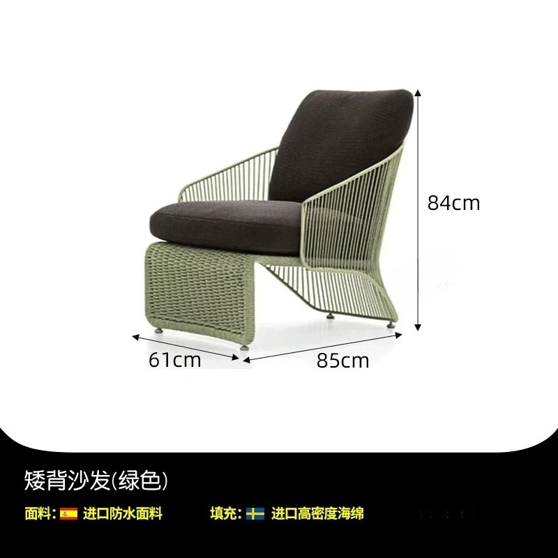 Outdoor balcony single sofa rattan chair three-piece set coffee table combination courtyard outdoor leisure balcony living room
