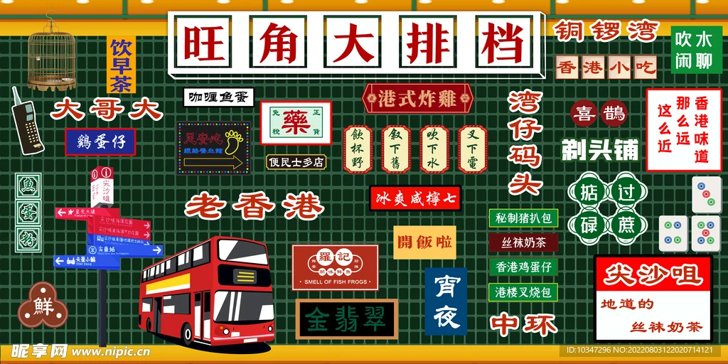 

Rc 2PCS 02033 Metal Wheel Axle For 1/10 HSP 94107 94108 94111 94123 Spare Parts