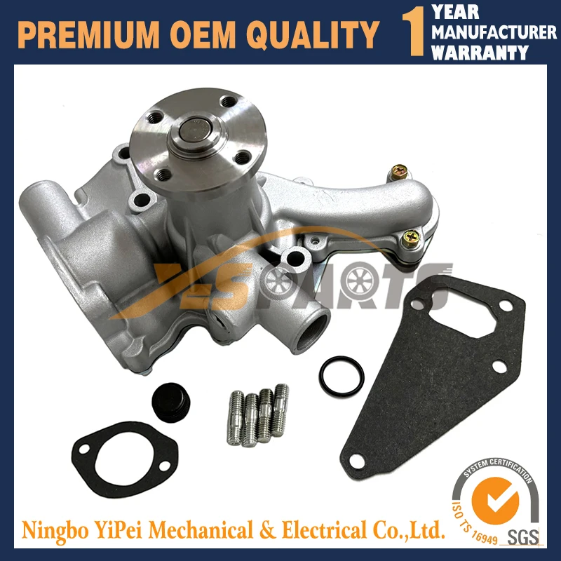 

Новый водяной насос для дизельного двигателя Cummins A2300 A2300T 4900469 C4900469