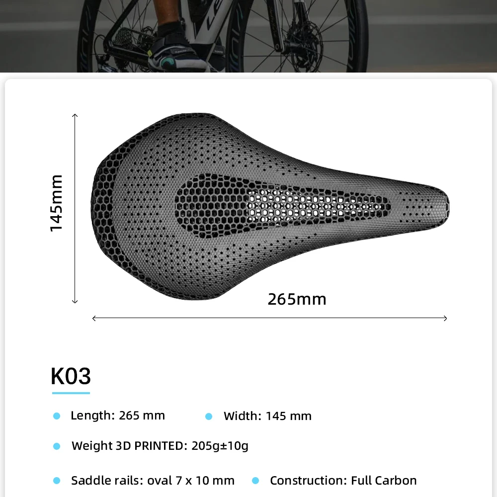 2026RYET Ultra Vollcarbon 3D-Gedruckter Fahrradsattel 145mm 205g 7*9 Hochmodul-Carbonfaser-Basis MTB Mountainbike-Sitz Teile – Detail 3