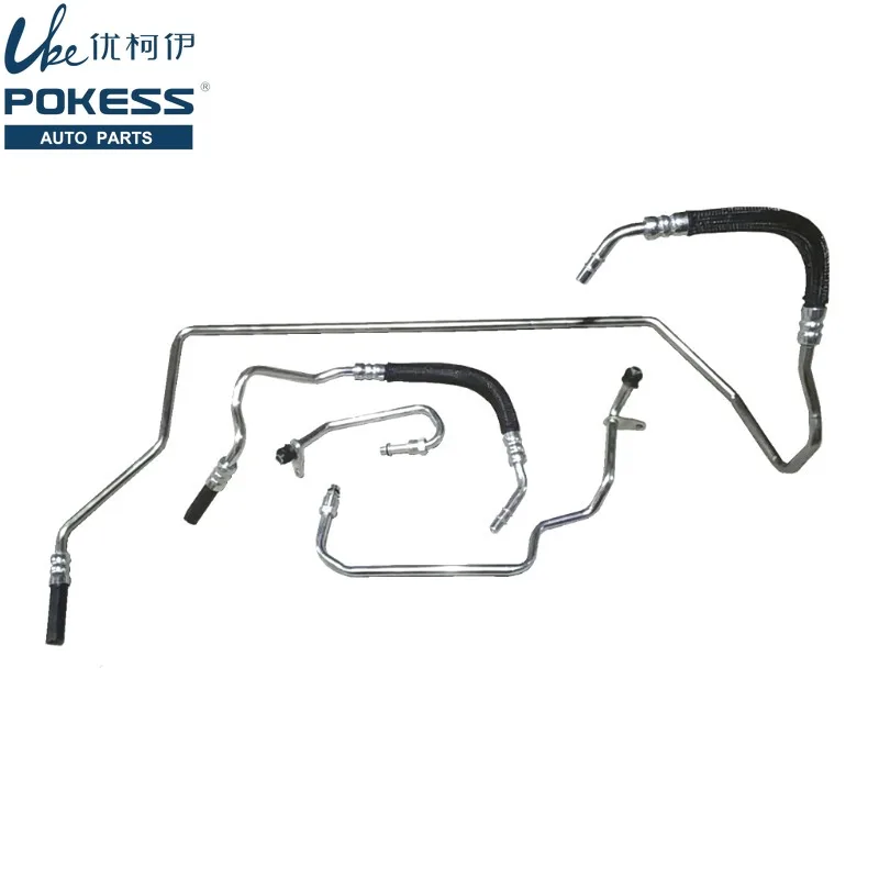

F2GP7H420BA Transmission Oil Cooler Hose for Ford Edge II 2015 F2GP7H420BB F2GP7H420BC