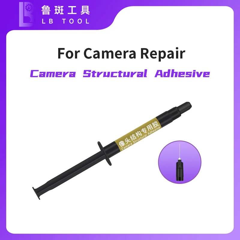 Luban Camera Structural Adhesive Camera anti-shake glue Suitable for non broken wire Mobile Phone Camera Repair Glue Tools