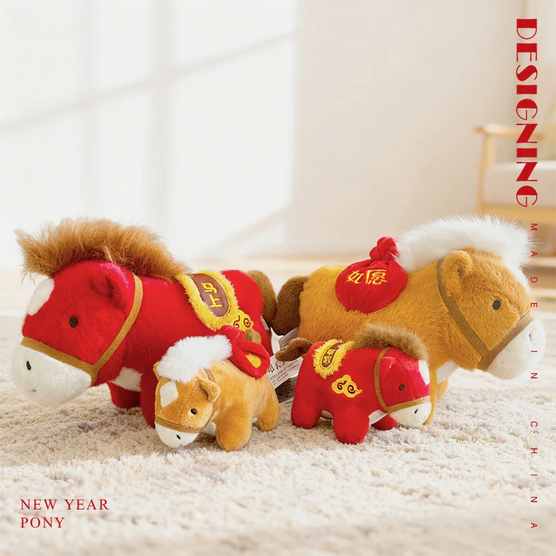 

16/30cm New year Red Lucky Horse Plush Toy 2026 Zodiac Horse Stuffed Pendant Ornaments Home Car Decor Birthday Xmas Gift