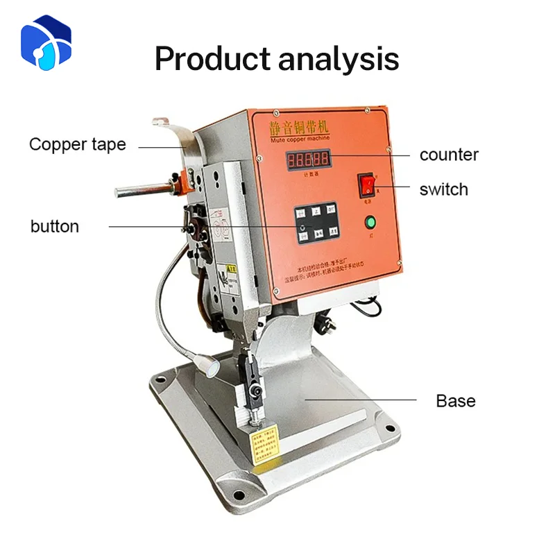 2025 New 2T Copper Belt Crimping Machine Copper Tape Crimp Wire Joint Pressing Machine Wire Connecting Machine