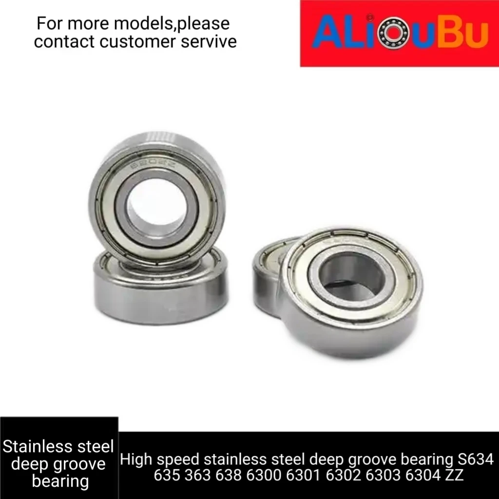 Stainless Steel Deep Groove Bearing, Model S634 S635 S636 S638 S6300 S6301 S6302 S6303 S6304Z, 1/2/5/10/15 Pack Options
