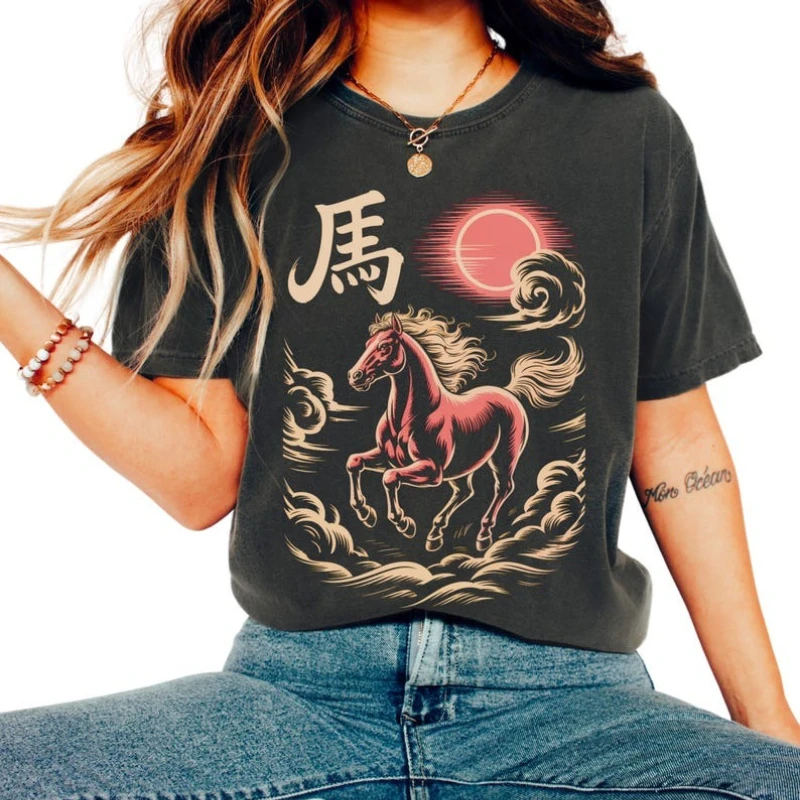 Chinese Horse New Year Shirt, Chinese Zodiac T-Shirt, China New Year 2026 Tee, Lunar New Year Horse Lover Gift Crew Neck Tees