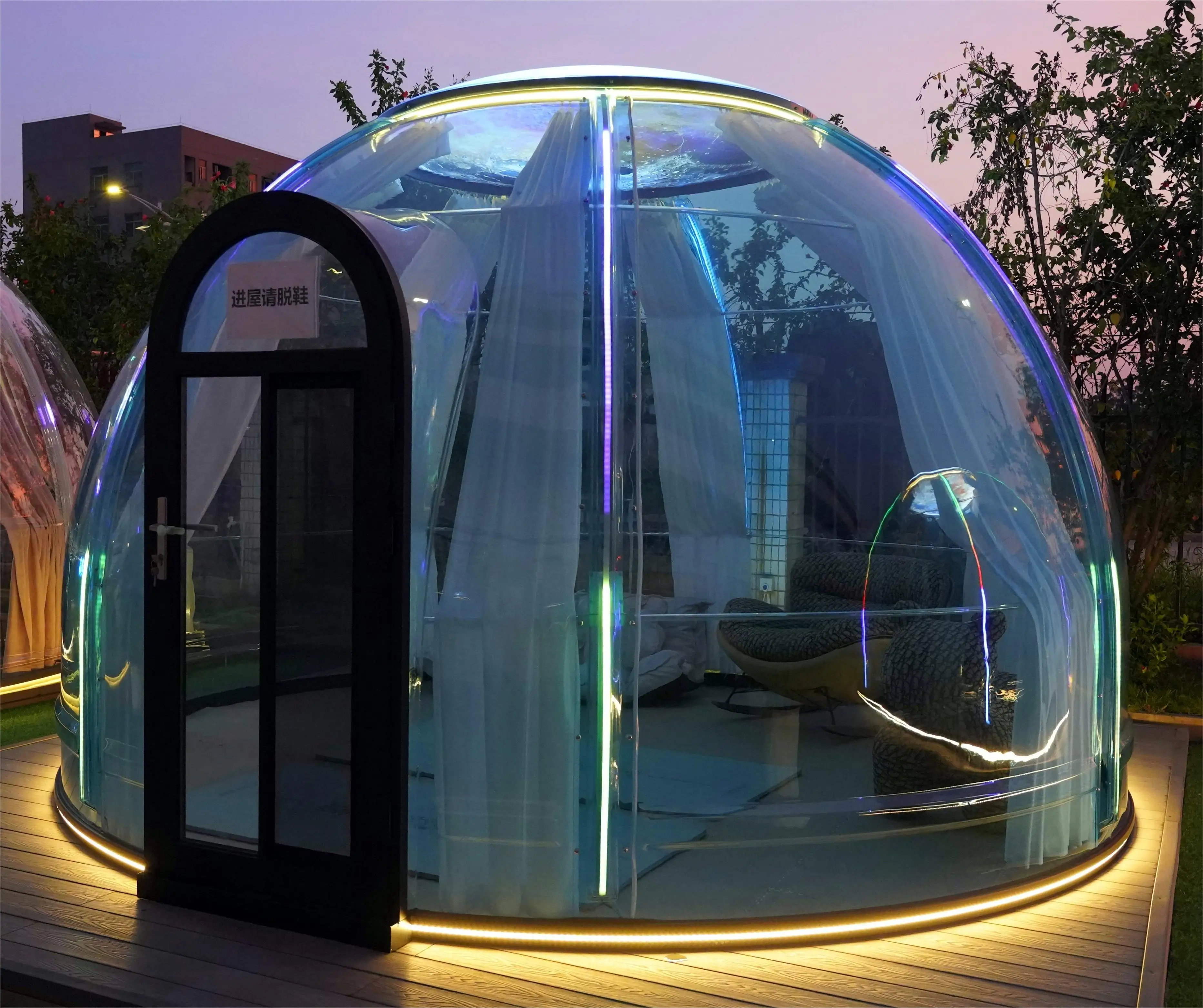 2025 High Quality O…