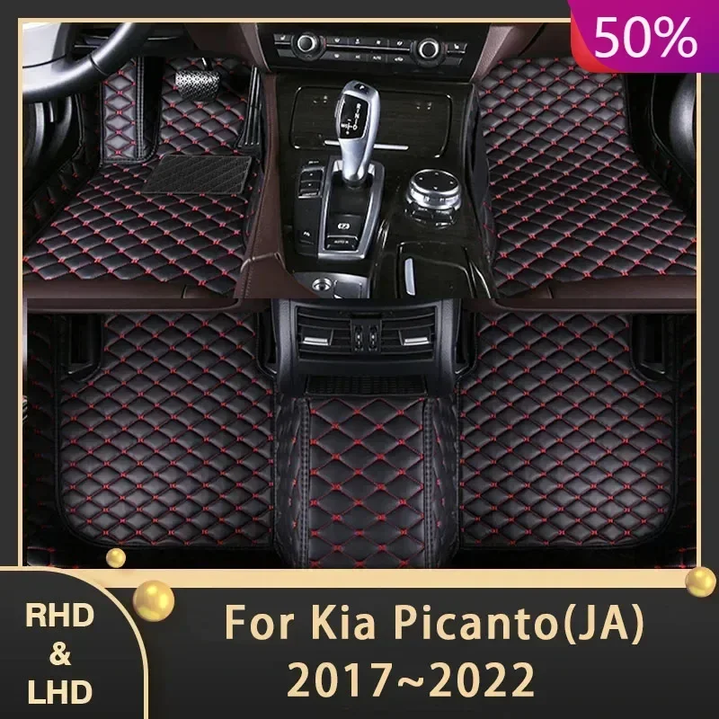 Car Floor Mats For Kia Picanto Morning Grand Eko Taxi JA 2017~2022 Custom Auto Foot Pads Leather Carpet Interior Accessories